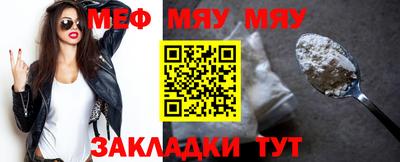 ГАЛЛЮЦИНОГЕННЫЕ ГРИБЫ Славянск-на-Кубани