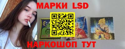 мяу мяу мука Славгород