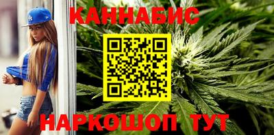 альфа пвп Сланцы