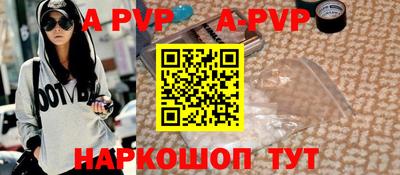 ГАЛЛЮЦИНОГЕННЫЕ ГРИБЫ Славянск-на-Кубани